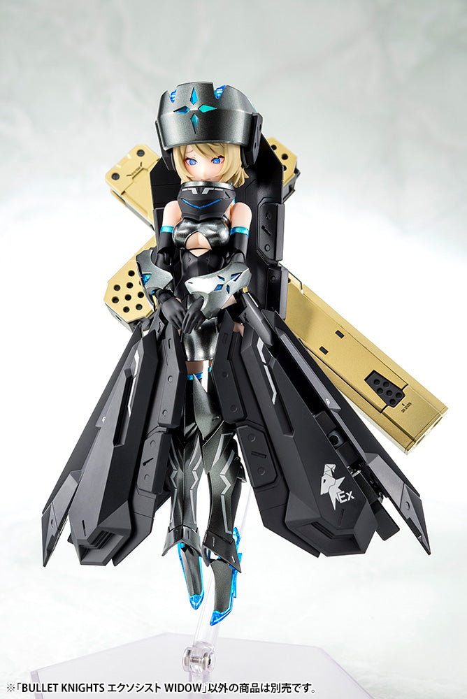 BULLET KNIGHTS EXORCIST WIDOW | Kotobukiya