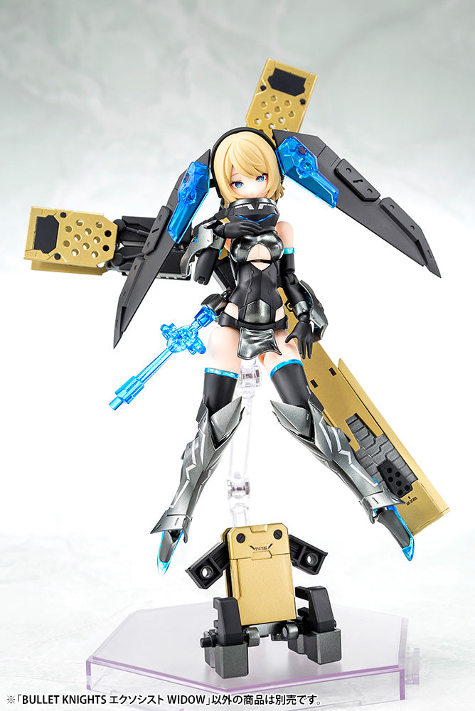 BULLET KNIGHTS EXORCIST WIDOW | Kotobukiya