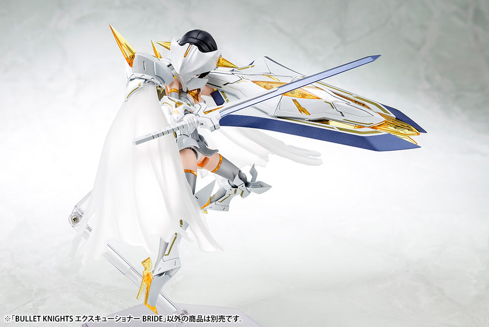 BULLET KNIGHTS EXECUTIONER BRIDE | MEGAMI DEVICE