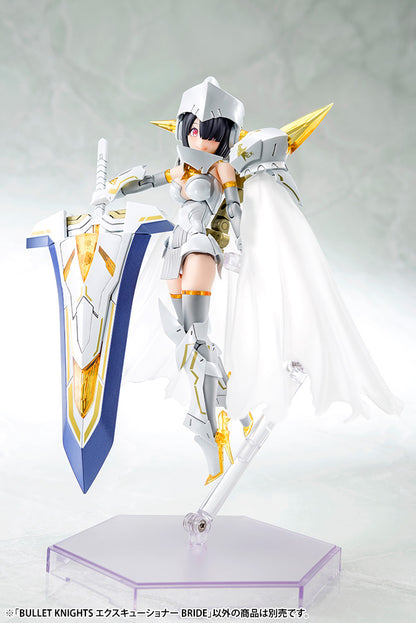 BULLET KNIGHTS EXECUTIONER BRIDE | MEGAMI DEVICE