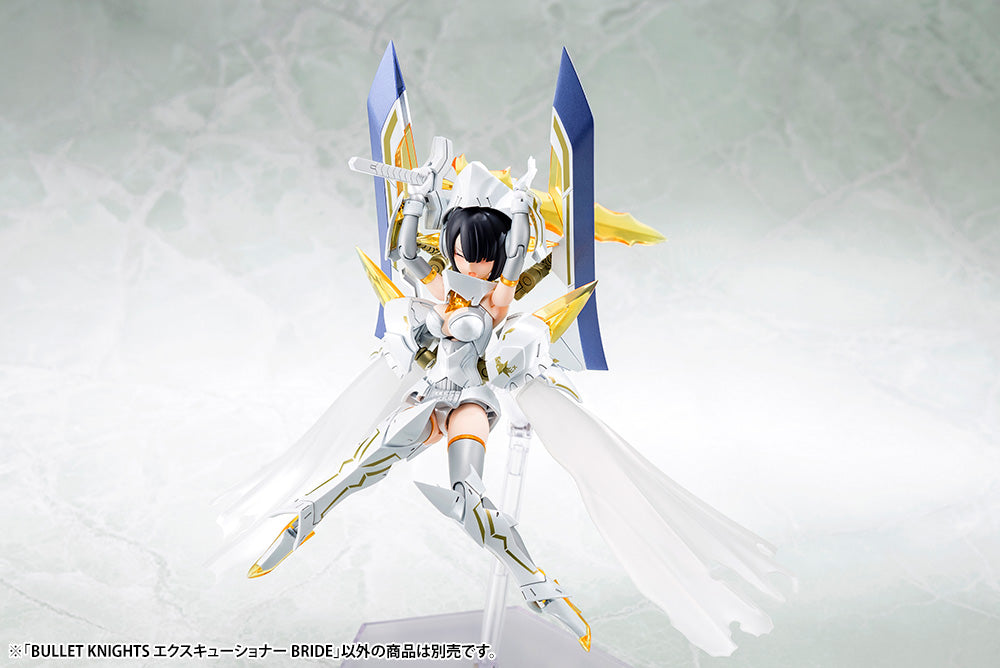 BULLET KNIGHTS EXECUTIONER BRIDE | MEGAMI DEVICE