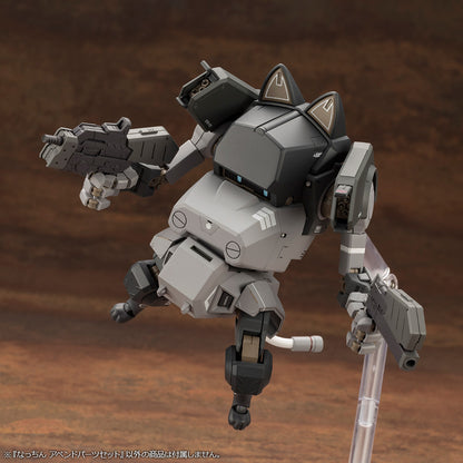 KP638 Nacchin Append Parts Set