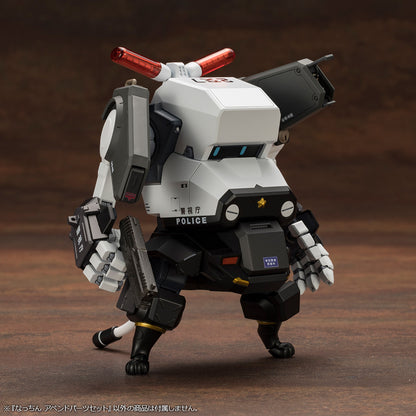 KP638 Nacchin Append Parts Set