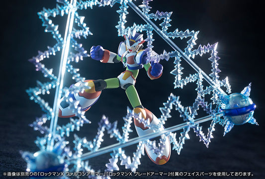 MAX ARMOR Triad Thunder Ver. | KP654
