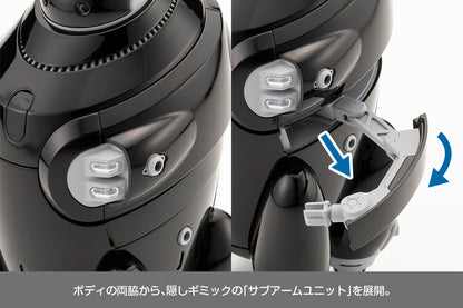 MAMORU [Black Ver.] | KP673