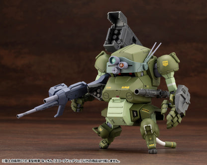 JGSDF Type 07-Ⅲ Tank Nacchin [SCOPEDOG Ver.] | KP695