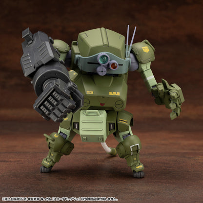 JGSDF Type 07-Ⅲ Tank Nacchin [SCOPEDOG Ver.] | KP695