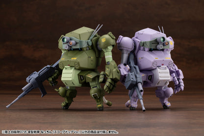 JGSDF Type 07-Ⅲ Tank Nacchin [SCOPEDOG Ver.] | KP695