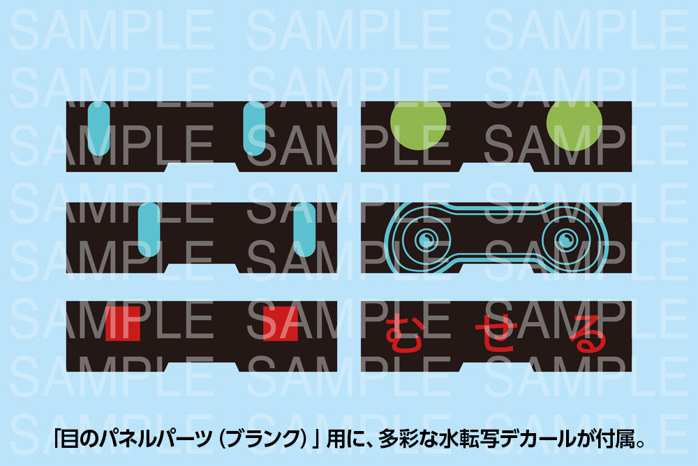 JGSDF Type 07-Ⅲ Tank Nacchin [SCOPEDOG Ver.] | KP695
