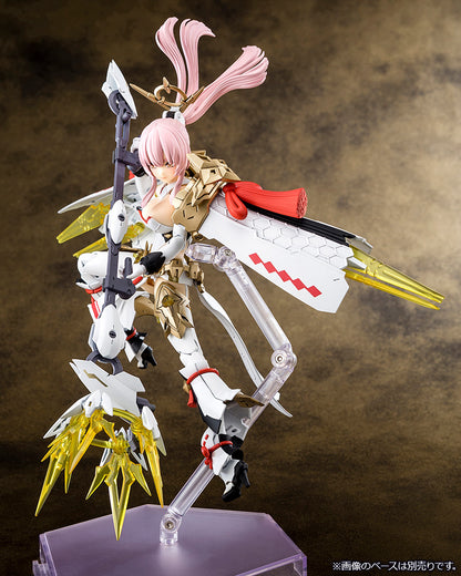 AUV AMATERASU REGALIA | MEGAMI DEVICE