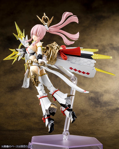 AUV AMATERASU REGALIA | MEGAMI DEVICE