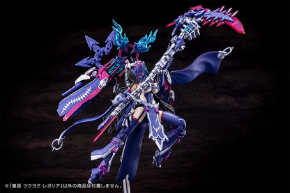 AUV TSUKUYOMI REGALIA | Megami Device