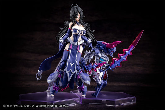 AUV TSUKUYOMI REGALIA | Megami Device