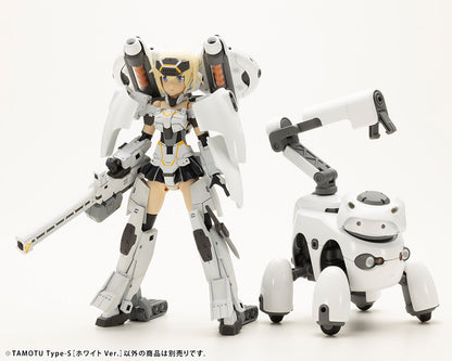 TAMOTU Type-S [White Ver.] | KP713
