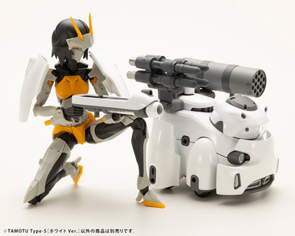 TAMOTU Type-S [White Ver.] | KP713