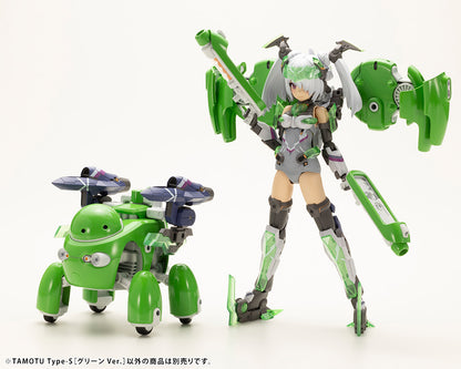 KP714 TAMOTU Type-S [Green Ver.]