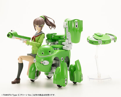 KP714 TAMOTU Type-S [Green Ver.]