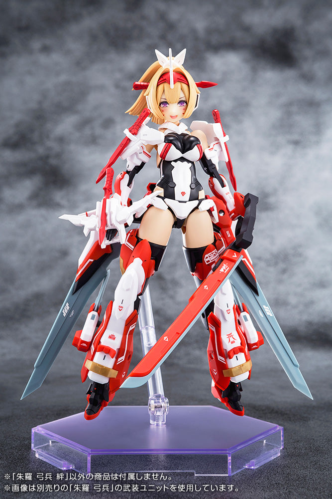 KP716 ASRA ARCHER KIZUNA | Megami Device