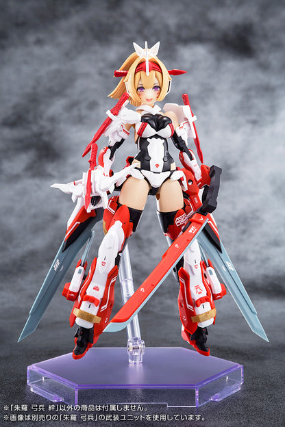KP716 ASRA ARCHER KIZUNA | Megami Device