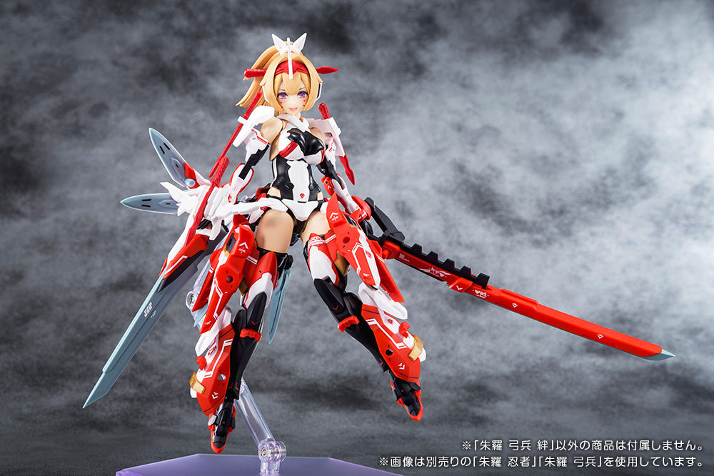 KP716 ASRA ARCHER KIZUNA | Megami Device