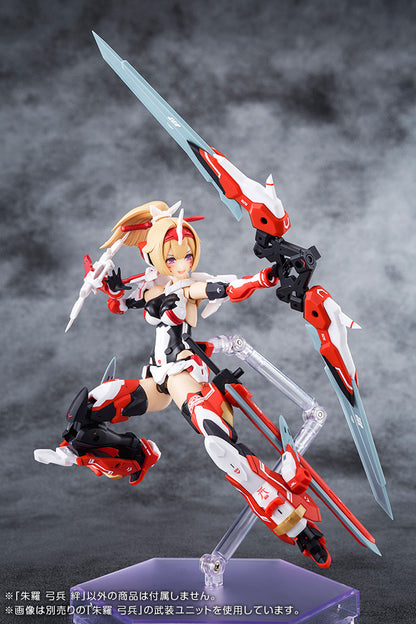 KP716 ASRA ARCHER KIZUNA | Megami Device