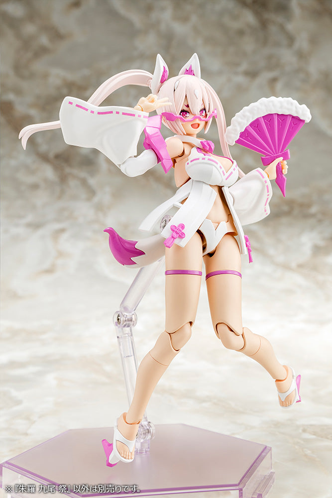 KP720 ASRA NINE-TAILS MATSURI | MEGAMI DEVICE