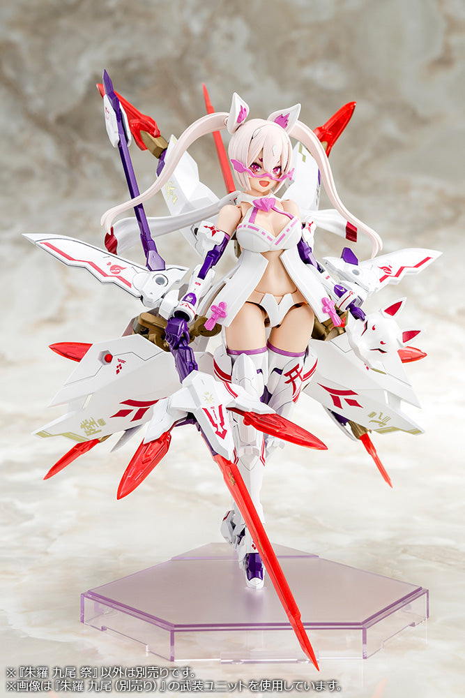 KP720 ASRA NINE-TAILS MATSURI | MEGAMI DEVICE