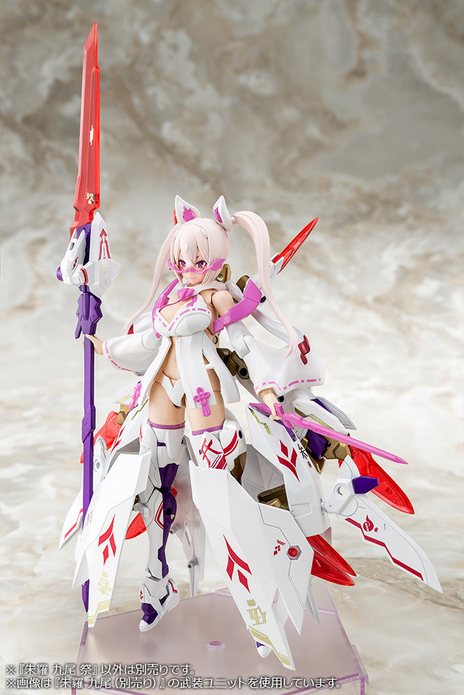 KP720 ASRA NINE-TAILS MATSURI | MEGAMI DEVICE