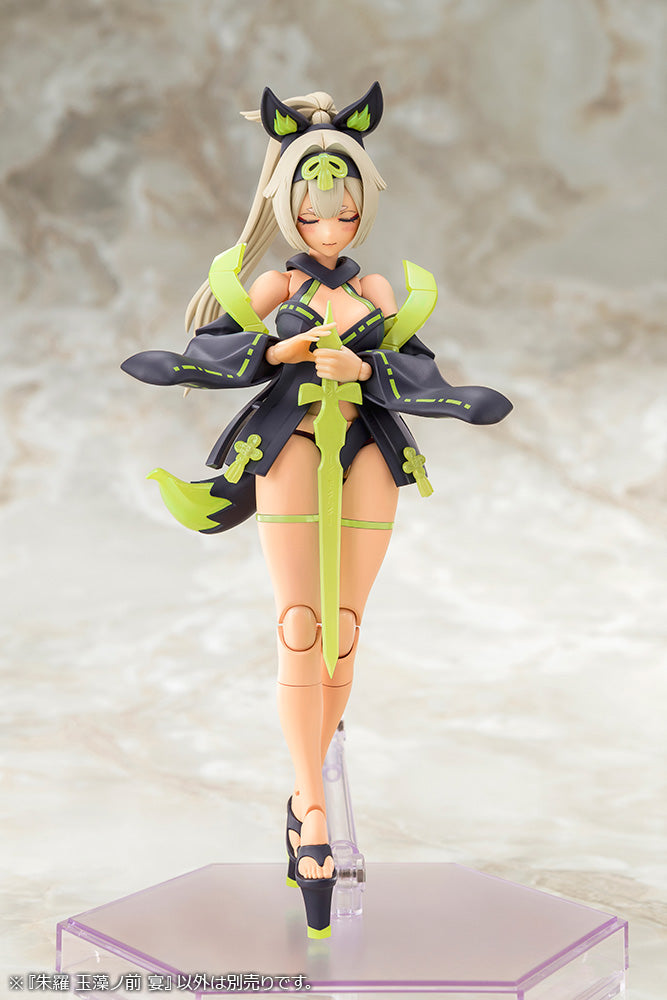 KP721 ASRA TAMAMONOMAE UTAGE | MEGAMI DEVICE