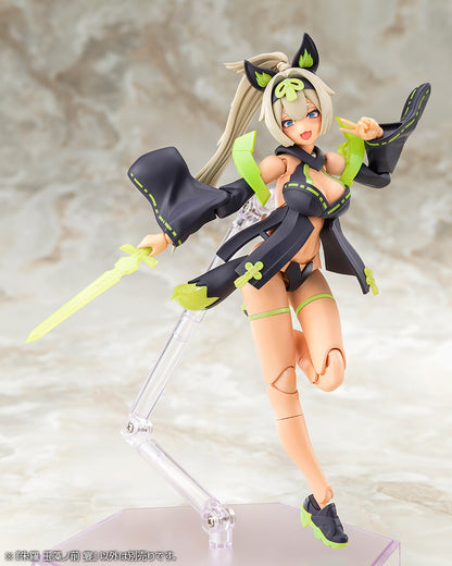 KP721 ASRA TAMAMONOMAE UTAGE | MEGAMI DEVICE