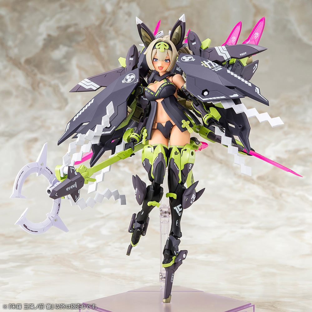 KP721 ASRA TAMAMONOMAE UTAGE | MEGAMI DEVICE