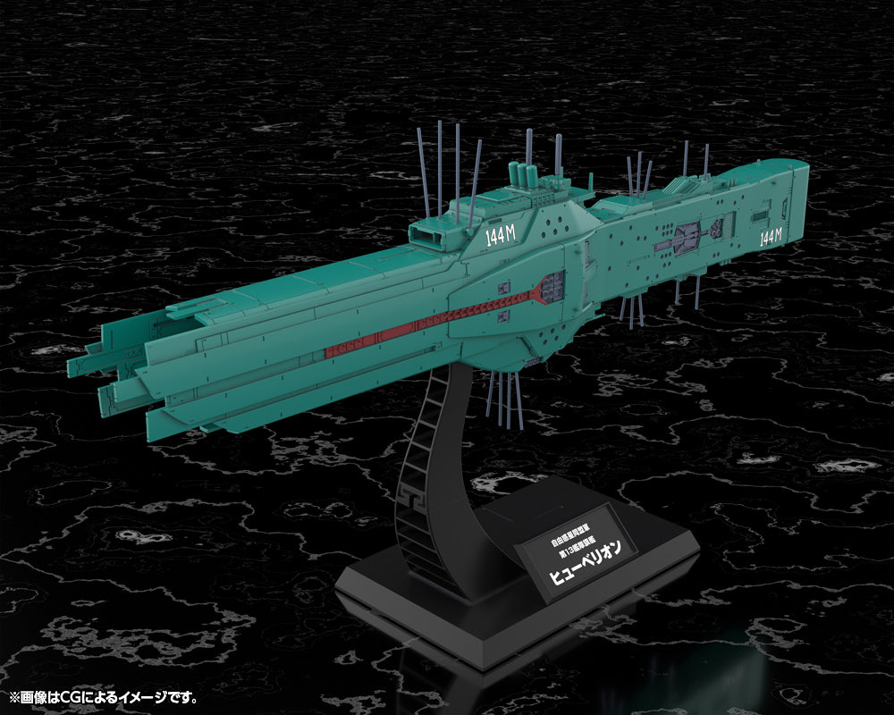 Free Planets Alliance 13th Fleet Flagship Hyperion