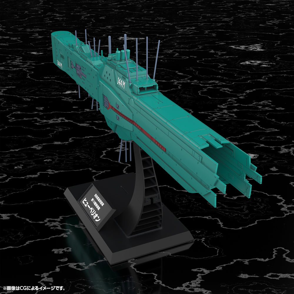 Free Planets Alliance 13th Fleet Flagship Hyperion
