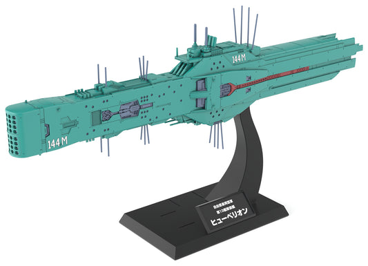 Free Planets Alliance 13th Fleet Flagship Hyperion