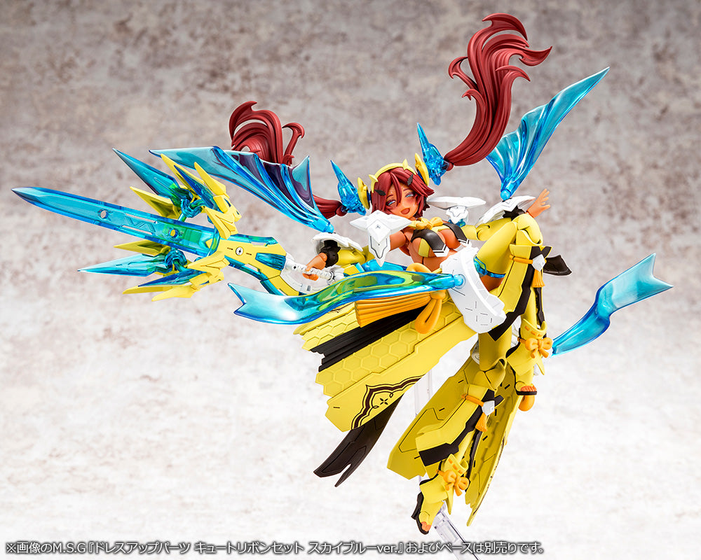 KP772 AUV AME NO UZUME SUNSHINE | MEGAMI DEVICE