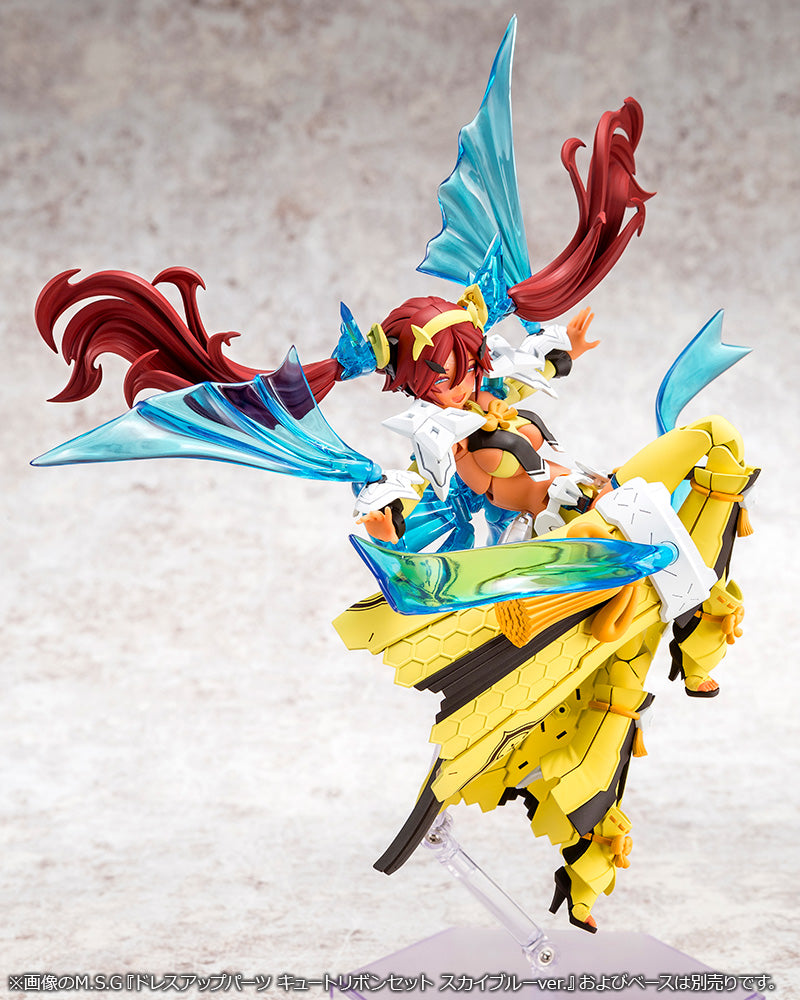 KP772 AUV AME NO UZUME SUNSHINE | MEGAMI DEVICE