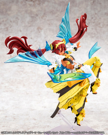 KP772 AUV AME NO UZUME SUNSHINE | MEGAMI DEVICE