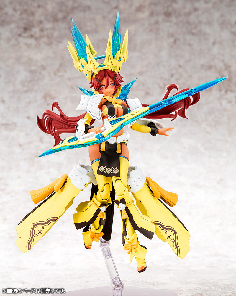 KP772 AUV AME NO UZUME SUNSHINE | MEGAMI DEVICE