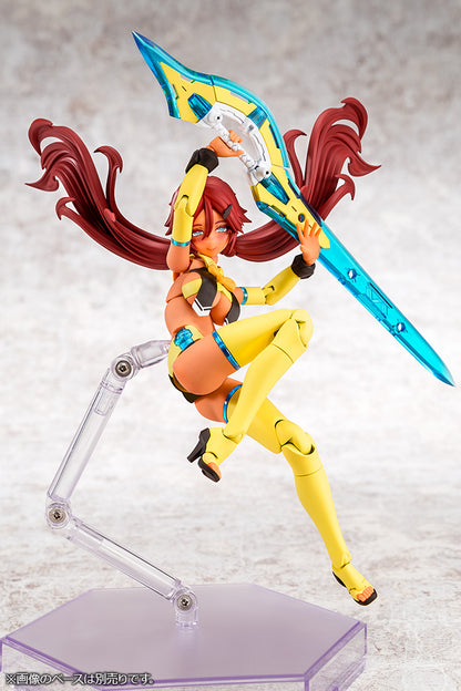 KP772 AUV AME NO UZUME SUNSHINE | MEGAMI DEVICE