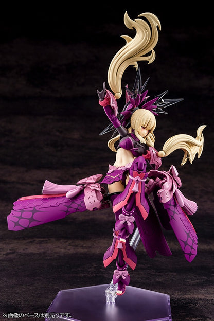 AUV AMATERASU REGALIA ECLIPSE | MEGAMI DEVICE