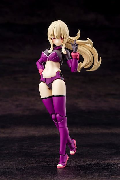 AUV AMATERASU REGALIA ECLIPSE | MEGAMI DEVICE
