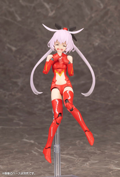 KP778 SOL Raptor BEAST MODE | MEGAMI DEVICE