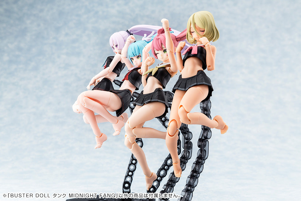 KP781 BUSTER DOLL TANK MIDNIGHT FANG | MEGAMI DEVICE