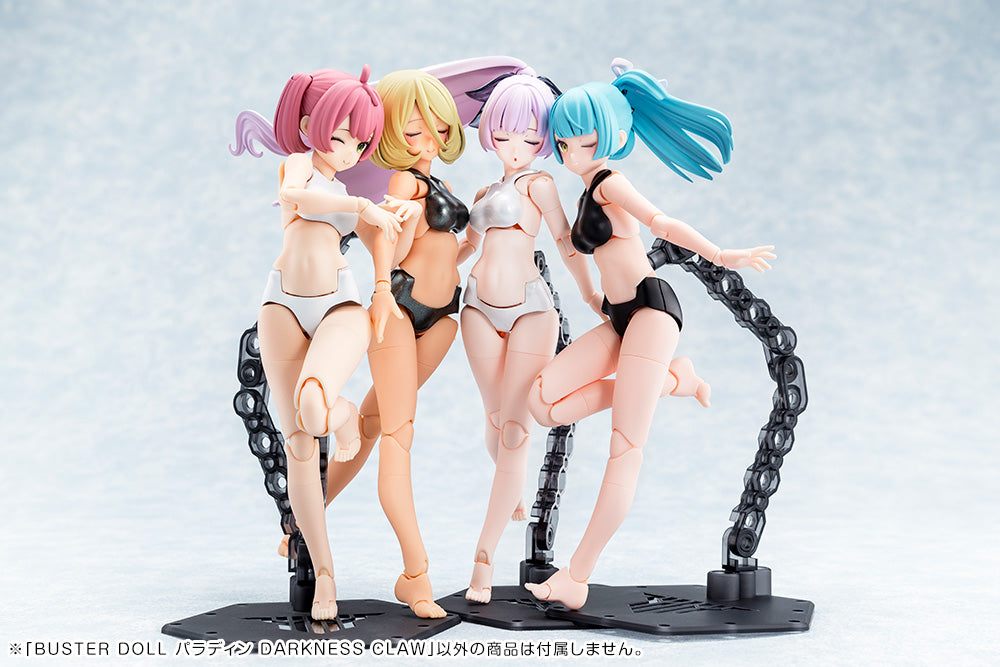 KP782 BUSTER DOLL PALADIN DARKNESS CLAW | MEGAMI DEVICE
