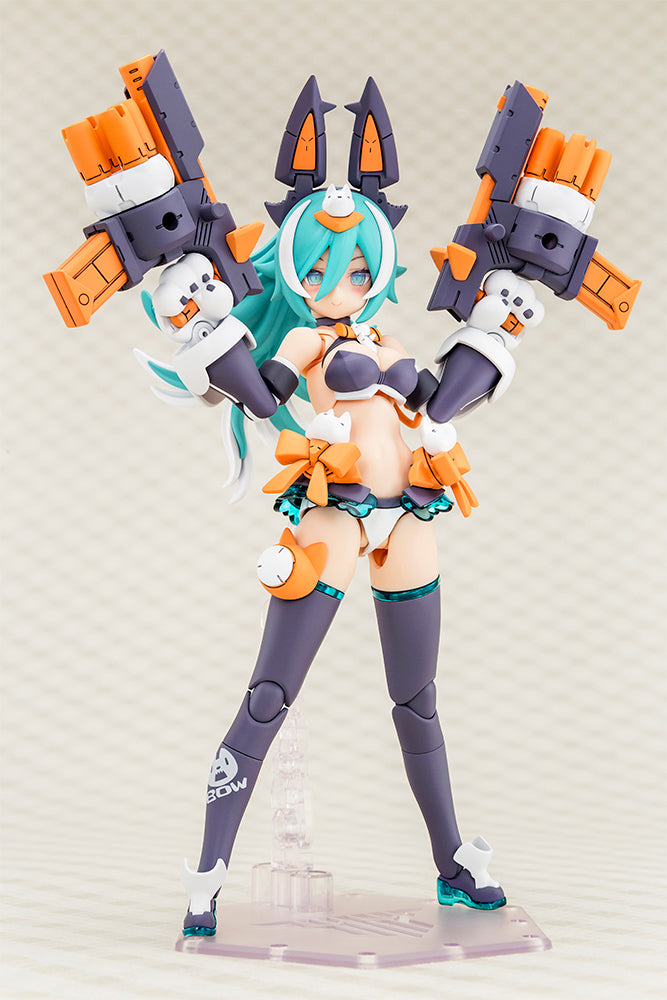 KP788 PUNI☆MOFU LANG | MEGAMI DEVICE