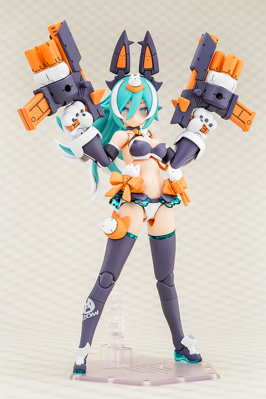 KP788 PUNI☆MOFU LANG | MEGAMI DEVICE