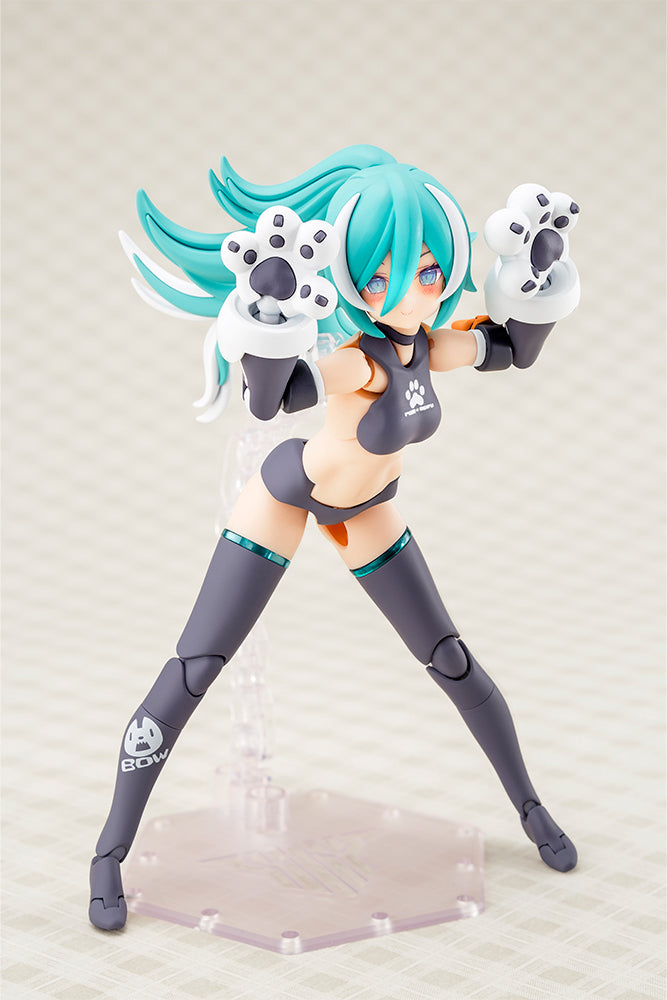 KP788 PUNI☆MOFU LANG | MEGAMI DEVICE