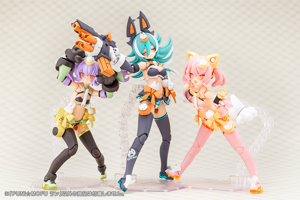 KP788 PUNI☆MOFU LANG | MEGAMI DEVICE