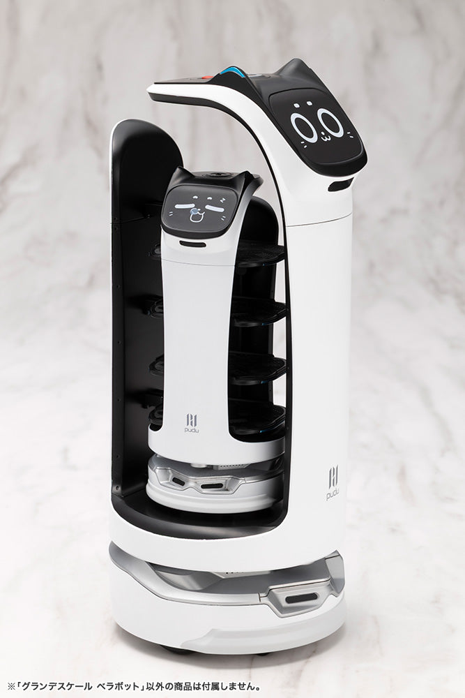 GRANDE SCALE BellaBot