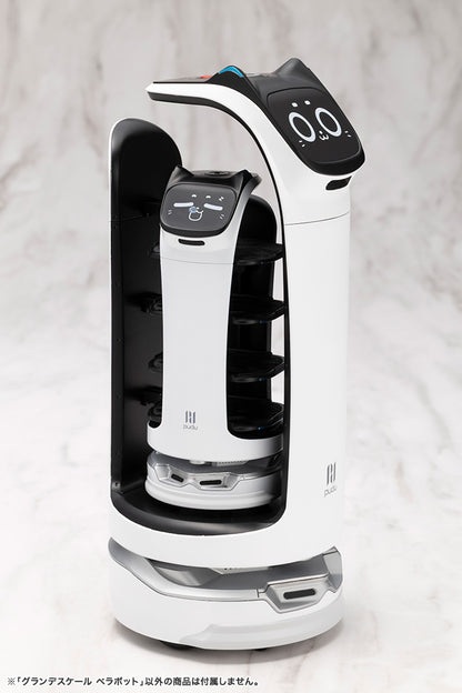 GRANDE SCALE BellaBot